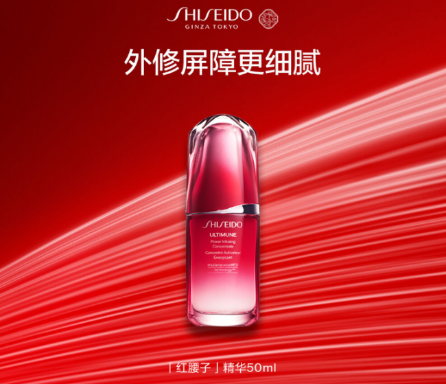 三八节礼物送什么好?三八节送礼购买推荐,十大最有意义的礼物