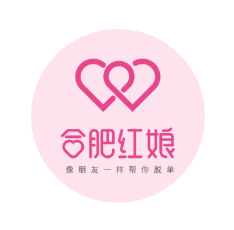 在合肥，像朋友一样帮你脱单！合肥本地靠谱交友平台，帮你相亲、联谊、脱单、交友、找对象！快来