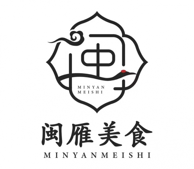 连江“闽雁”肉燕传承人赵雁娟