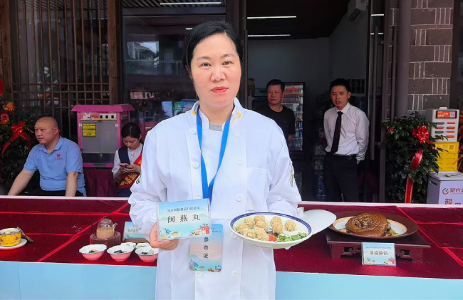 连江“闽雁”肉燕传承人赵雁娟