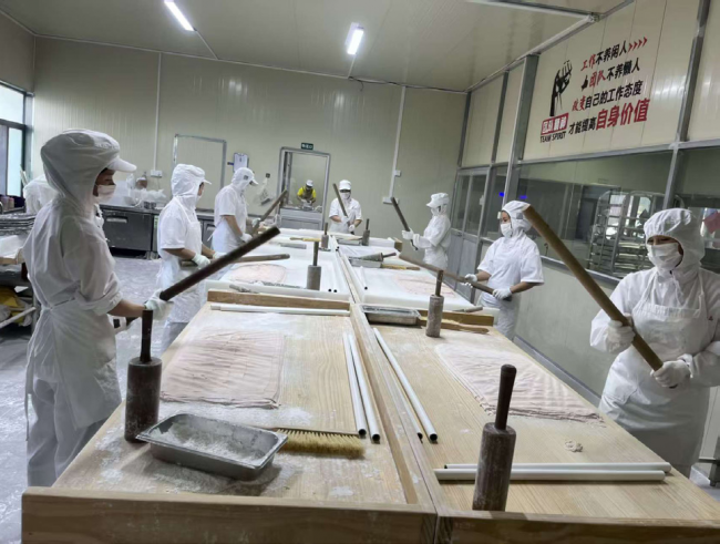 连江“闽雁”肉燕传承人赵雁娟