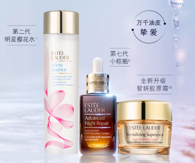 女神节最好的礼物是什么？女生节送什么简单的东西好？全网热销Top10送礼清单，闭眼入这10款准不后悔！