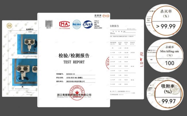 十大公认好用的除螨仪有哪些？怎样选除螨仪最有效?2026年除螨仪推荐，推荐性价比高的10款除螨仪，性能稳定!