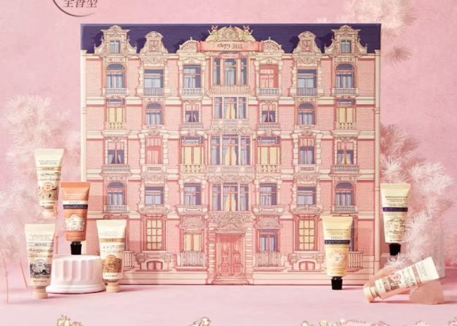 38妇女节送什么礼物最合适?女神节十大好用又实惠的礼物盘点,这10大礼物送给妈妈婆婆超贴心~