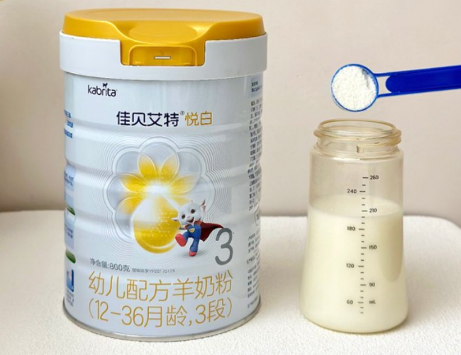 佳贝艾特悦白入围新生婴儿奶粉十大名牌,好吸收低敏感成最大优势 佳贝艾特悦白入围新生婴儿奶粉十大名牌,好吸收低敏感成最大优势