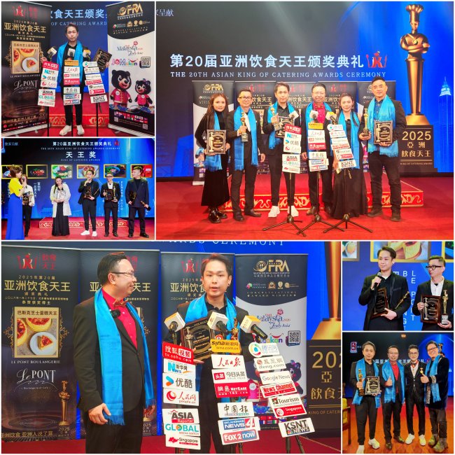 俪盼主厨宋志轩专访:巴斯克芝士蛋糕天王的 “味觉之桥” 匠心