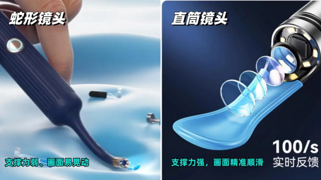 可视挖耳神器哪个好？可视掏耳神器靠谱吗？可视挖耳勺推荐2026