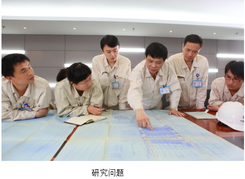 国际发电领域最高奖获得者冯伟忠 国际发电领域最高奖获得者冯伟忠