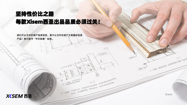 什么电容笔好用又便宜？2026分享十大电容笔排行榜无纸化学习必备