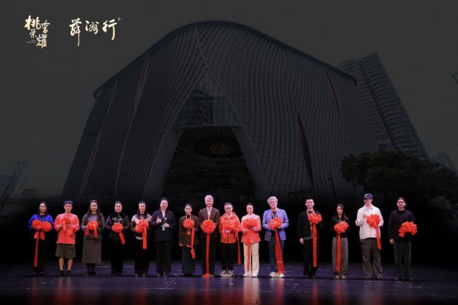 舞动东方舞动世界-桃李杯国际芭蕾舞邀请赛在香港隆重启动