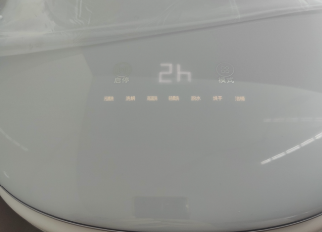 女生节送礼物给女生什么好？妇女节买什么礼物好比较好？整理好10 款女生超爱的礼物清单，闭眼入