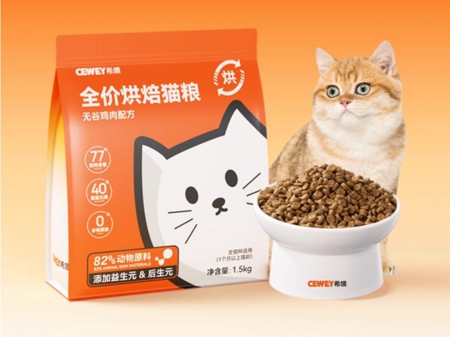 新手/老手都懵的养猫难题！选粮\挑食\混喂一次说清,附猫粮推荐