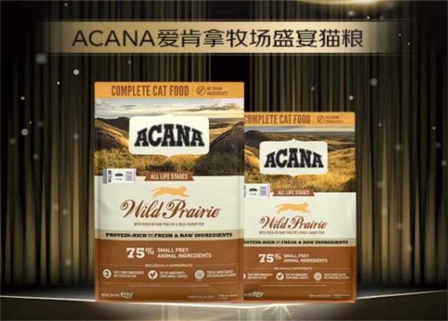 新手/老手都懵的养猫难题！选粮\挑食\混喂一次说清,附猫粮推荐