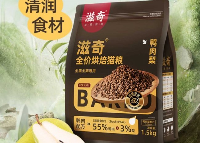 别再乱喂猫了！这5个喂养问题，90%铲屎官都问过，附猫粮品牌排名