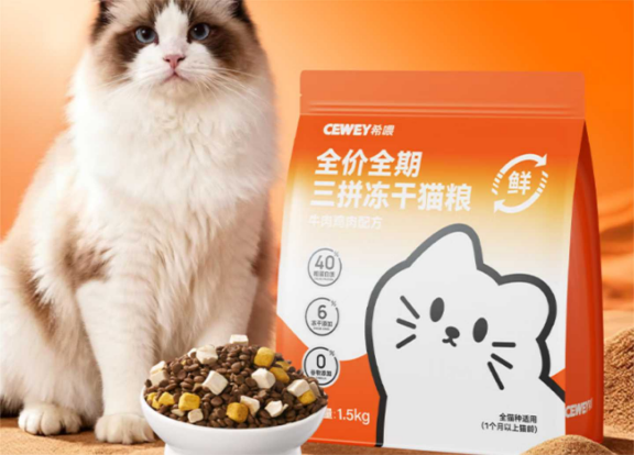 布偶猫怎么喂？猫粮能混吃吗？5大疑问一次性解答！附猫粮推荐