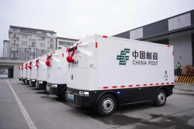 全国首单！汉中政府采购九识无人车交付邮政，智慧物流下乡落地第3张