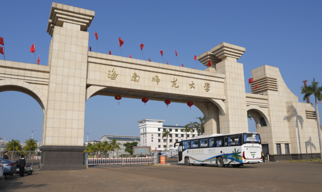 零排放高舒适!逸驰天下携手苏州金龙开启海南绿色通勤新时代