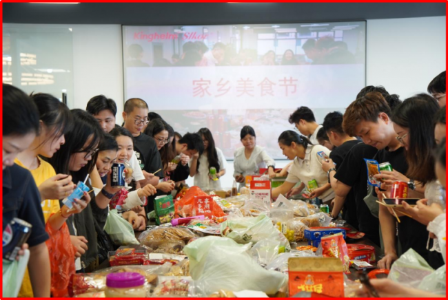 “食”来运转！金航标和萨科微2026年「第四届家乡美食节」圆满举行