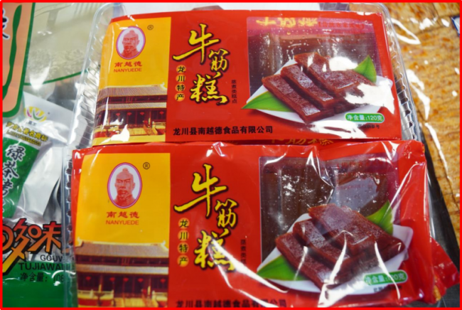 “食”来运转！金航标和萨科微2026年「第四届家乡美食节」圆满举行