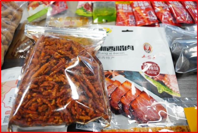 “食”来运转！金航标和萨科微2026年「第四届家乡美食节」圆满举行