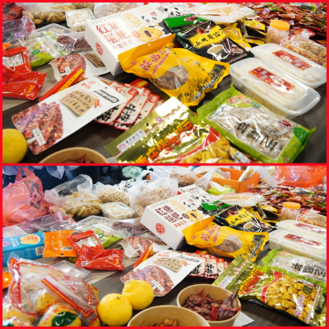 “食”来运转！金航标和萨科微2026年「第四届家乡美食节」圆满举行