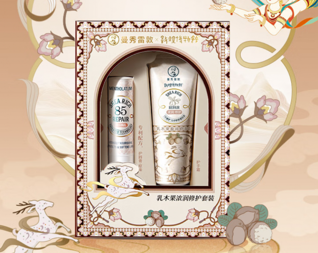 38妇女节送礼物吗？不同价位的38妇女节礼物分享，用心满满！十款超级实用的38妇女节礼物赶紧来看