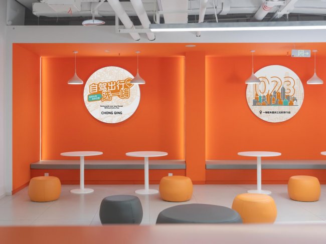 一嗨租车×首旅如家:覆盖全国的“车+宿”闭环服务来了 一嗨租车×首旅如家:覆盖全国的“车+宿”闭环服务来了