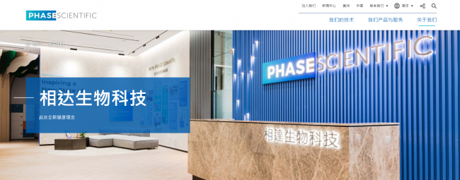 2026年HPV自检盒深度评测：无痛尿液检测HPV自检盒，男女通用、精准便捷，守护隐私首选