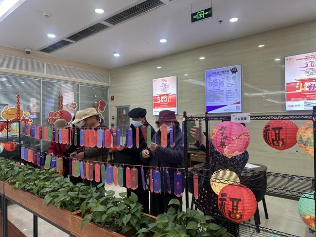 中国光大银行昆明分行开展“闹元宵·学金融·享团圆”为主题的金融教育活动