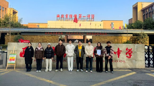 情系经开，筑梦西农——西北农林科技大学学子回访西安市经开第一