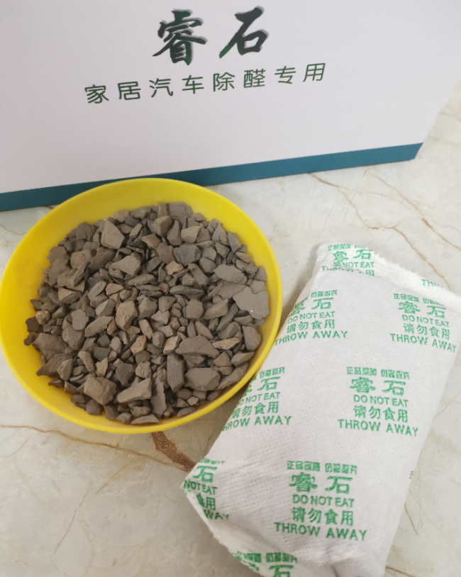 甲醛治理不反弹：2026安全无醛产品+新房+母婴+车载全攻略