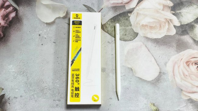 平价电容笔哪家强？西圣VS倍思VS吉玛仕三款平价电容笔评测来了！