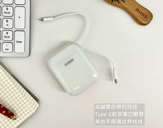 开学季什么数码好物很适合学生党？十大好用的单品整理完毕，速看