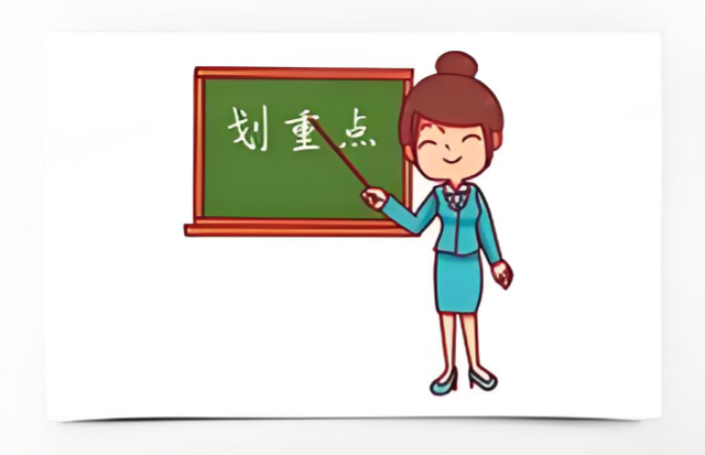 电容笔是充电的好还是不充电的好？实用不踩雷，收藏这十大排行榜