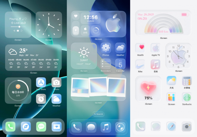 想美化手机桌面？这款装机必备app别错过