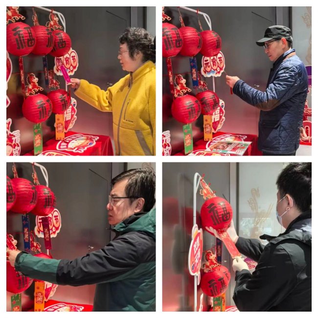 茅台迎新年 家国共团圆——江苏苏糖烟酒有限公司贵州茅台专卖店（兴隆大街店）推广活动