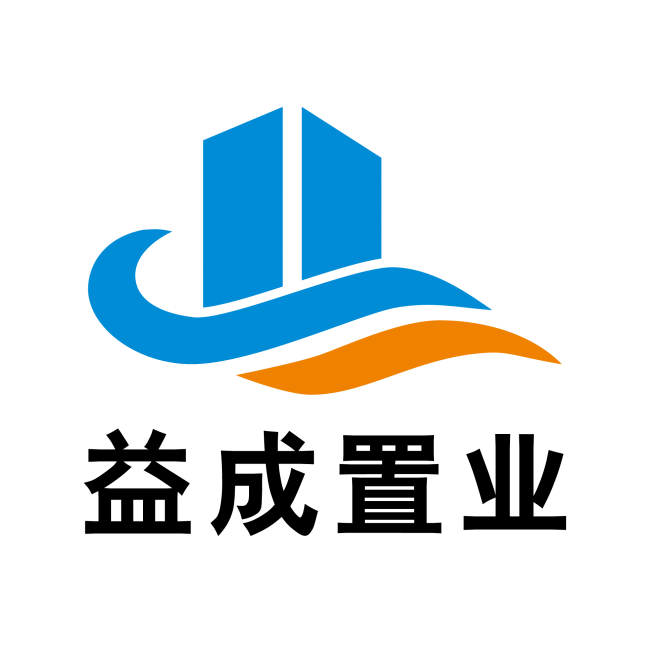 从&ldquo;建造房子&rdquo;到&ldquo;经营城市&rdquo;｜益成置业的深度进化论
