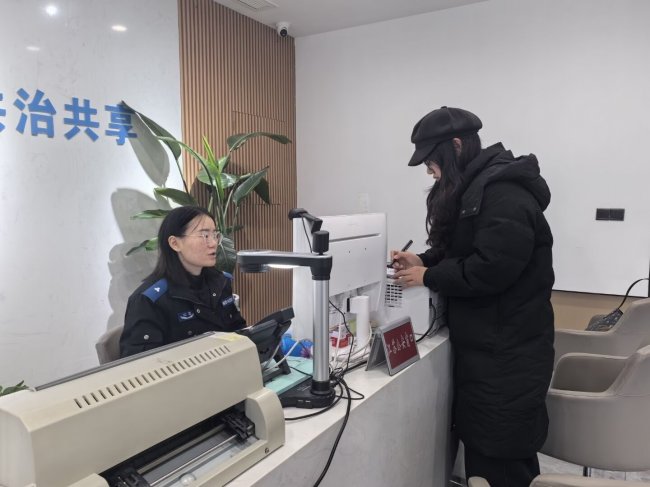 “一扇门办两省事”：苏皖交界基层治理的青