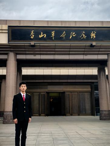 香山访红迹童声传薪火（中航大学子返家乡社