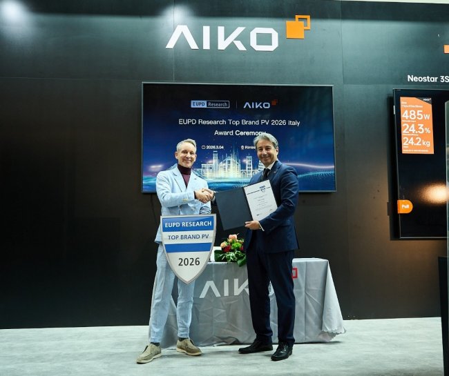 深耕南欧再创佳绩！爱旭荣获 2026 意大利&ldquo;顶级光伏品牌&rdquo;大奖