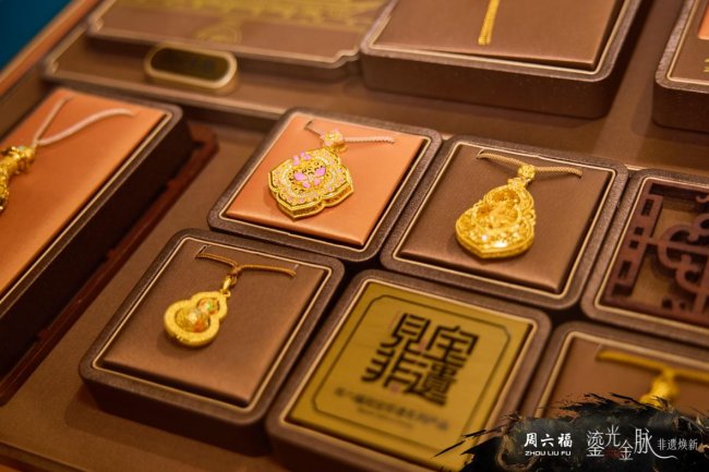 鎏光金脉，非遗焕新！周六福珠宝亮相香港国际珠宝展
