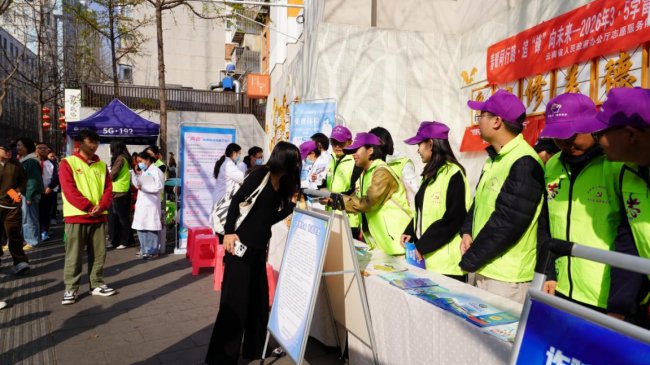 光大银行昆明分行：金融护航暖人心 追“锋”前行践初心