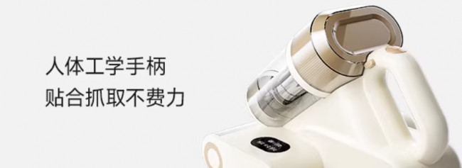 央视测评最好用的除螨仪?家庭除螨仪哪个牌子最好最实用？2026最新除螨仪十大排名揭晓，帮你避坑