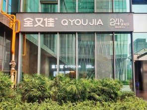 全又佳加盟真实案例：50+钟阿姨退休创业，50㎡小店日均6000+