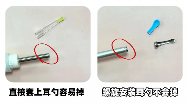 2026可视耳勺哪个牌子好？掏耳勺什么牌子的好？挖耳勺推荐必看！