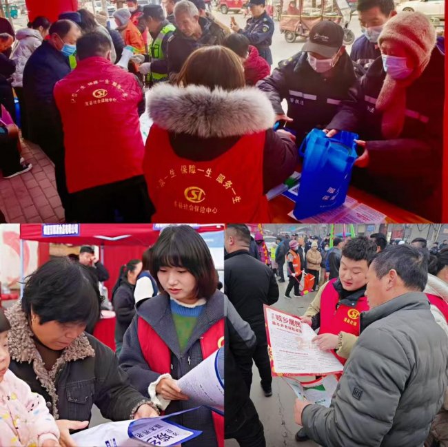 社保宣传赶庙会 服务活动润心田 社保宣传赶庙会 服务活动润心田