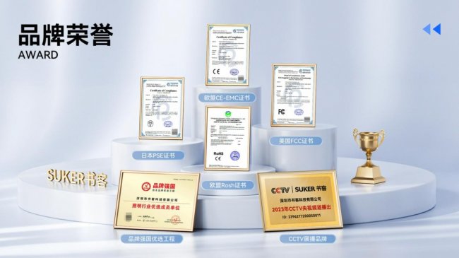 2026年开学季什么好物值得选择？分享10款新学期值得入手数码好物