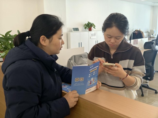 长安银行咸阳彩虹支行“金融利民 支付为民”进企业宣传活动总结