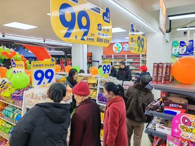 为什么加盟全又佳硬折扣便利店？六大核心优势，解锁便利店加盟稳赚创业新路径