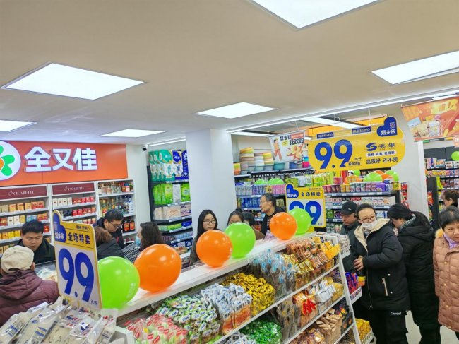 全又佳加盟靠不靠谱？全又佳可不可以加盟？便利店加盟真实解析